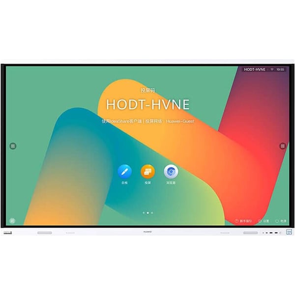 Huawei IdeaHub Board 2 IHB2-75SU 75-Inch 4K Interactive Smart Board
