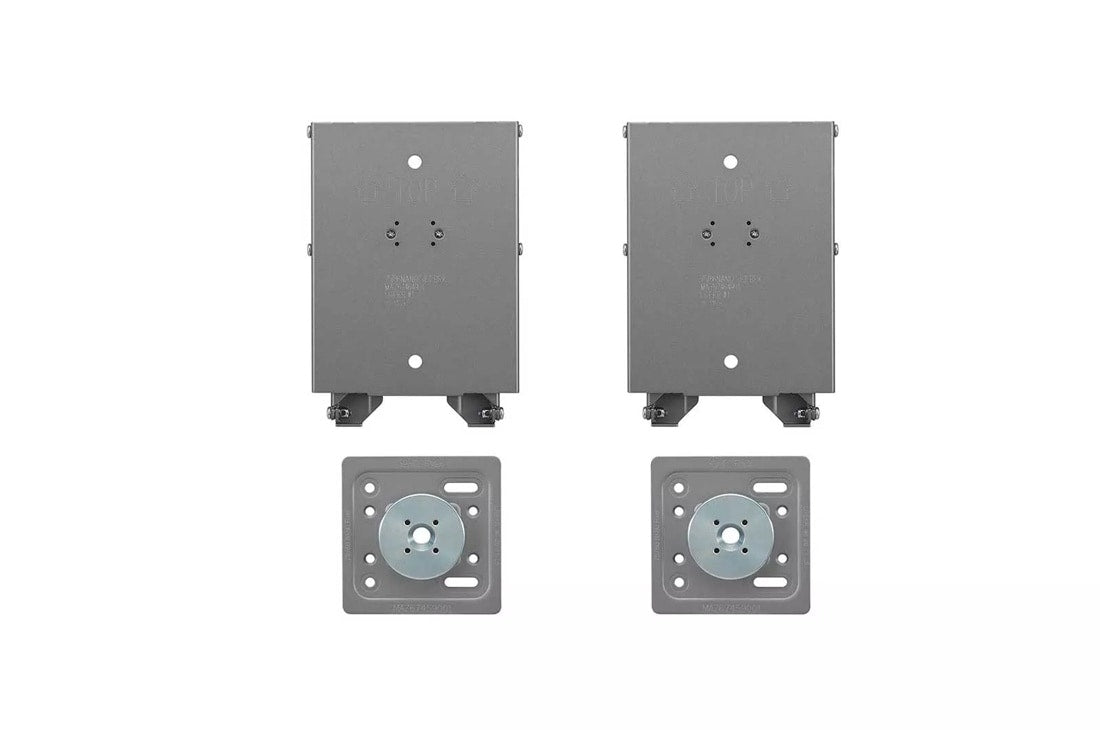 LG Slim Wall Mount for QNED TVs - WB21LGB
